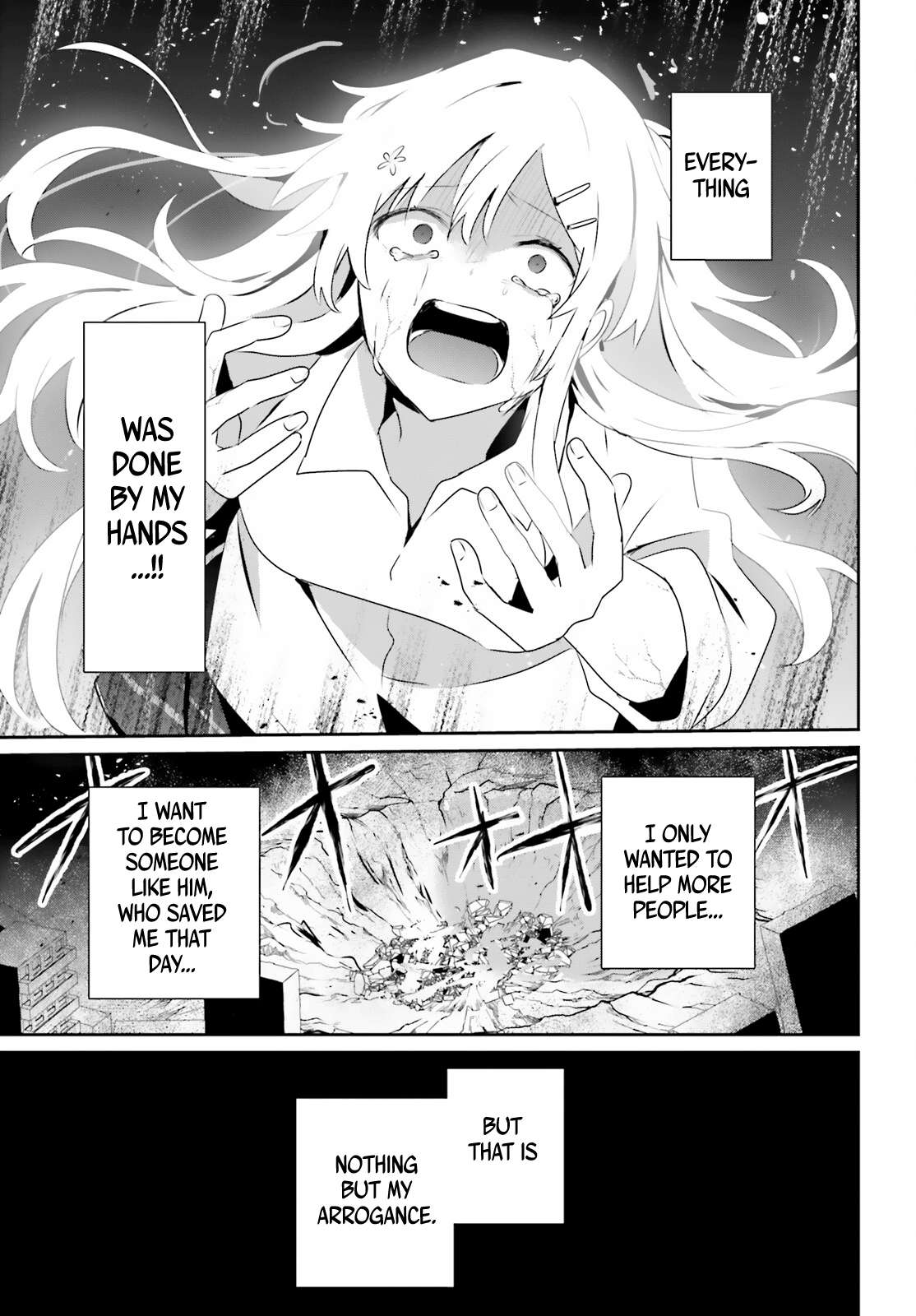 The Eminence in Shadow, Chapter 54 image 22